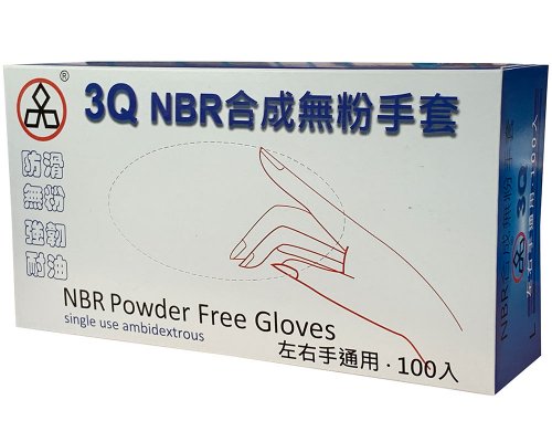 100 Paar Nitrile Einweghandschuhe, Größe L