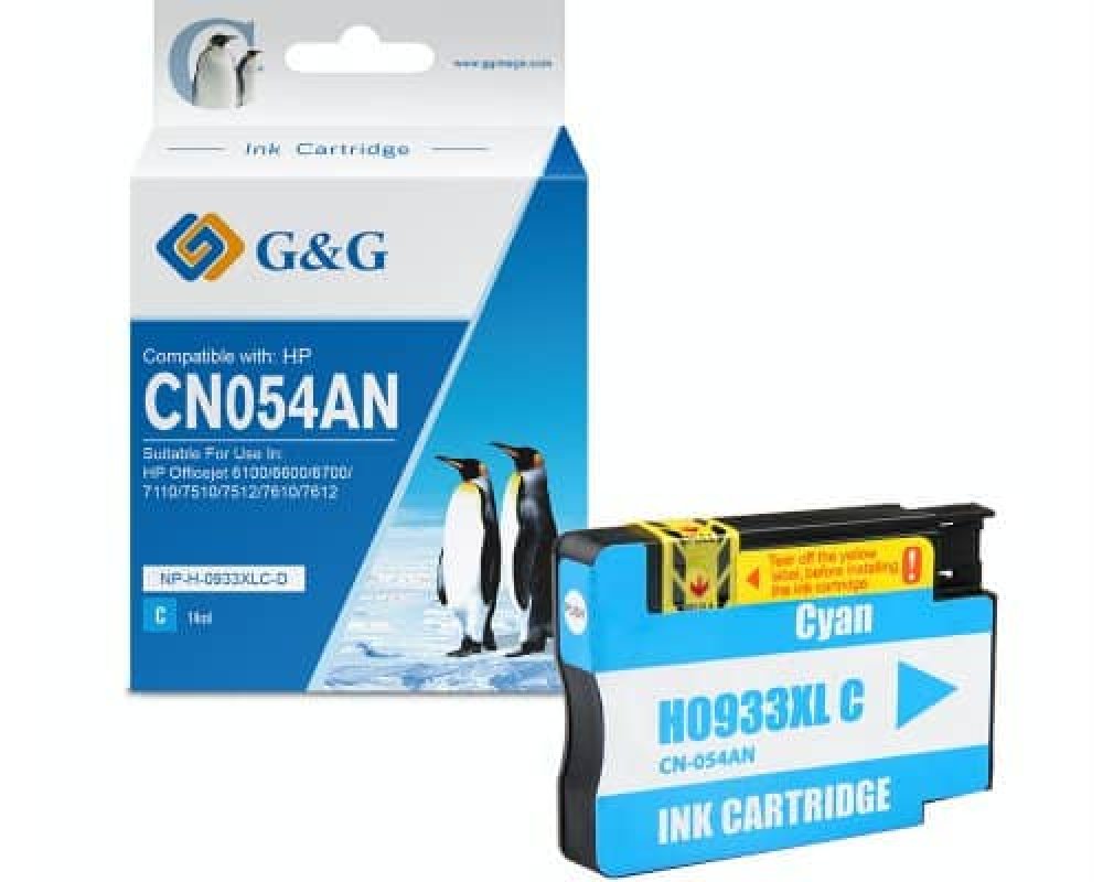 Kompatibel mit HP 933XL/ CN054AE XL-Druckerpatrone Cyan [modell] - Marke: G&G