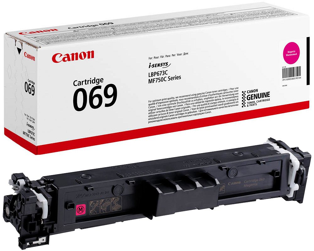 Canon 069 Original-Toner 5092C002 [modell] magenta