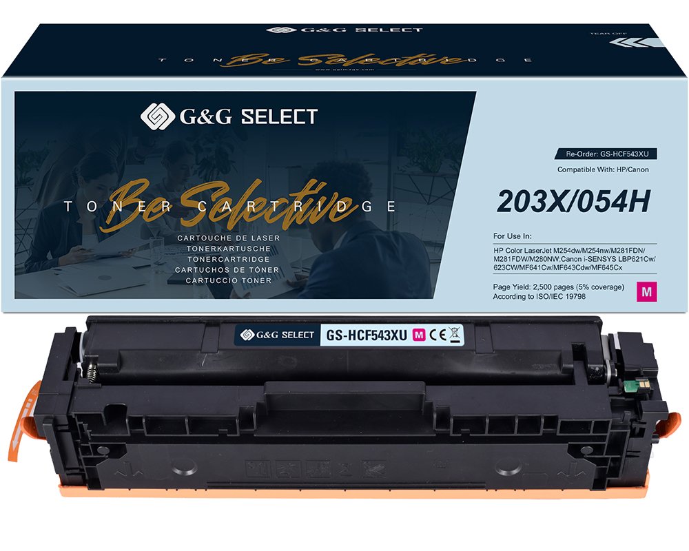 Kompatibel mit HP 203X / Canon 054H XL-Premium-Toner CF543X [modell] magenta - Marke: G&G Select