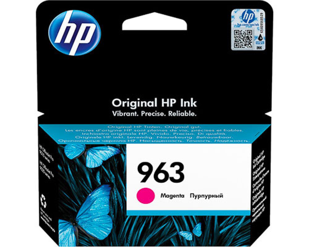 HP 963 Original Tinte Magenta [modell]