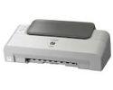 Canon Pixma IP1600

                        Druckerpatronen supergünstig online bestellen