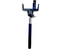 Selfie-Stick

                                     supergünstig online bestellen
