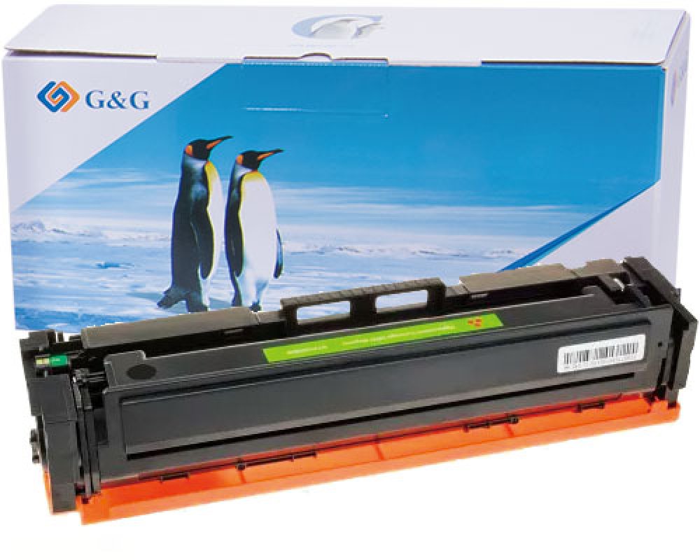 Kompatibel mit Canon 046HY XL-Toner Gelb [modell] - Marke: G&G