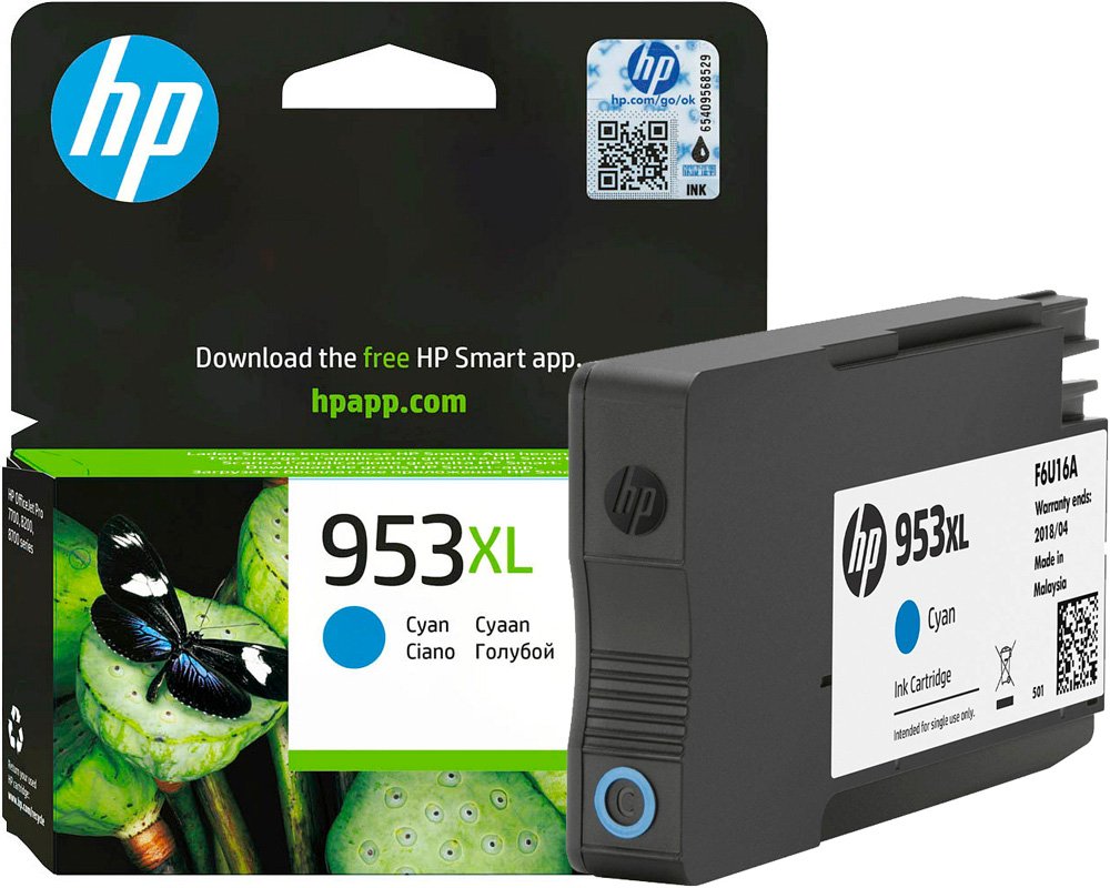 HP 953XL Original-Druckerpatrone Cyan [modell]