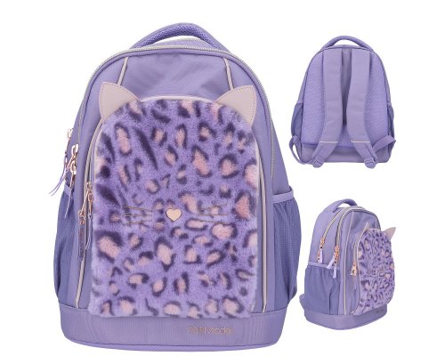 TOPModel Schulrucksack LILAC LEO LOVE
