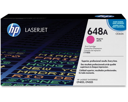 HP 648A / CE263A Originaltoner Magenta jetzt kaufen