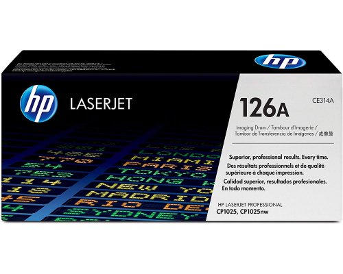 HP Bildtrommeln für Laserdrucker 

 supergünstig online bestellen