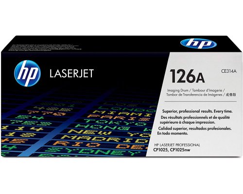 HP Bildtrommeln für Laserdrucker

                         supergünstig online bestellen