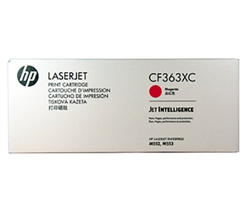 HP Color Laserjet Enterprise M553 

Toner supergünstig online bestellen