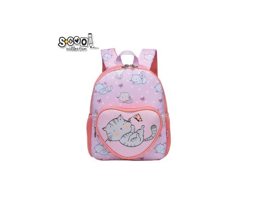 Kleiner Kindergartenrucksack von S-COOL (31 x 24 x 9 cm) - SC2089