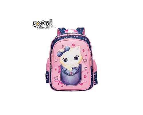 Großer Kindergartenrucksack von S-COOL (32 x 27 x 15 cm) - SC2090