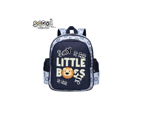 Großer Kindergartenrucksack von S-COOL (32 x 27 x 15 cm) - SC2096