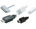 Handykabel/ Smartphonekabel

                                     supergünstig online bestellen